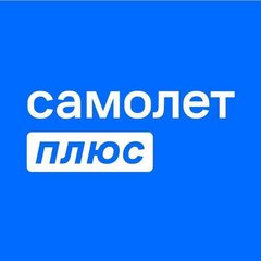 САМОЛЕТ ПЛЮС – Кемерово